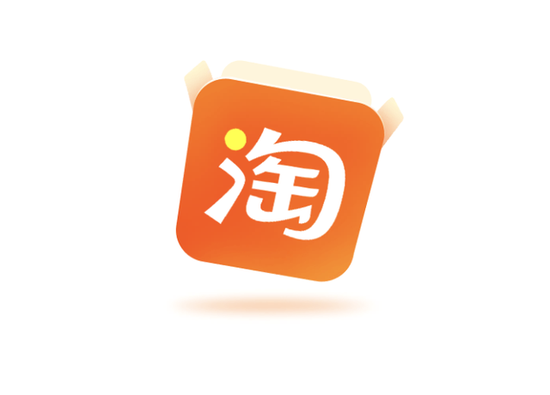用手机号注册淘宝账号教程