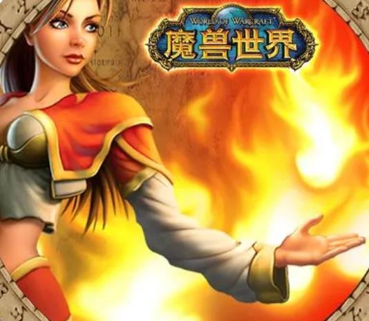 魔兽世界海狮试炼如何完成